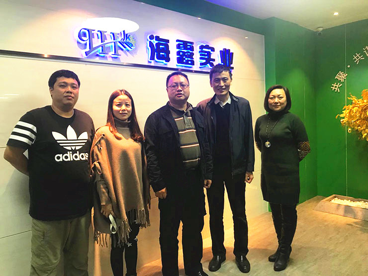 首页- 尊龙集团中国官方网站