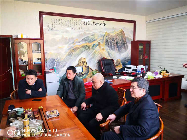 首页- 尊龙集团中国官方网站