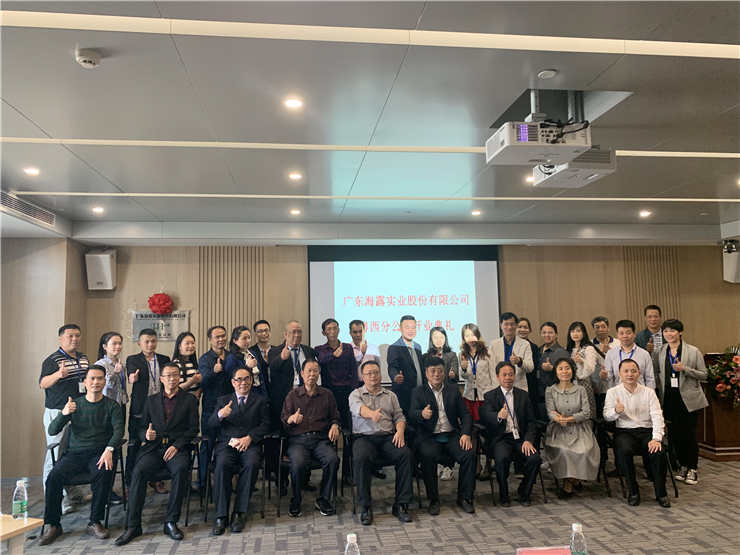 首页- 尊龙集团中国官方网站