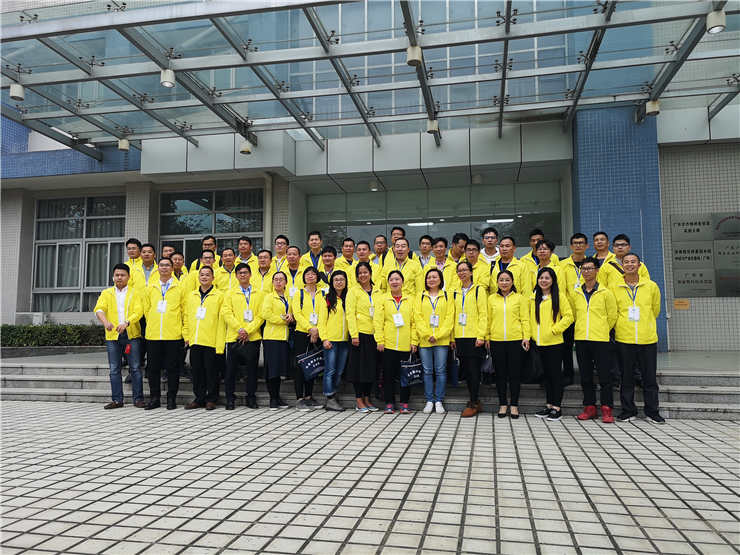 首页- 尊龙集团中国官方网站