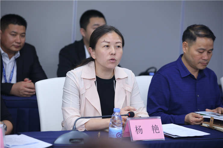 首页- 尊龙集团中国官方网站