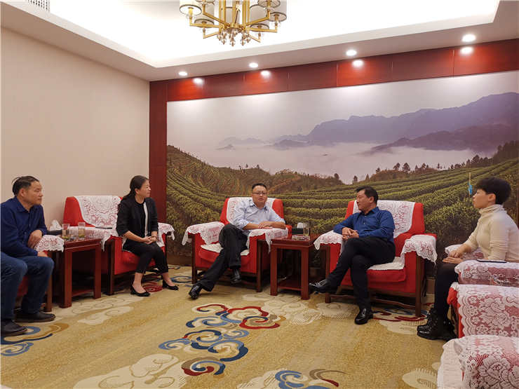 首页- 尊龙集团中国官方网站