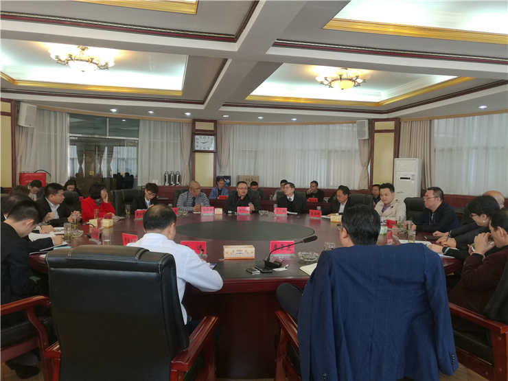 首页- 尊龙集团中国官方网站