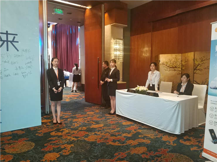 首页- 尊龙集团中国官方网站