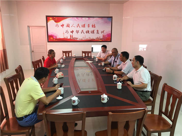 首页- 尊龙集团中国官方网站