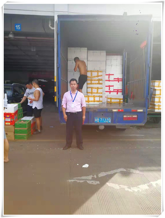 首页- 尊龙集团中国官方网站