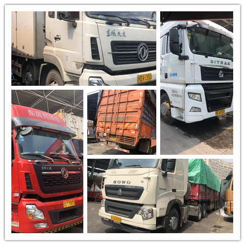 首页- 尊龙集团中国官方网站