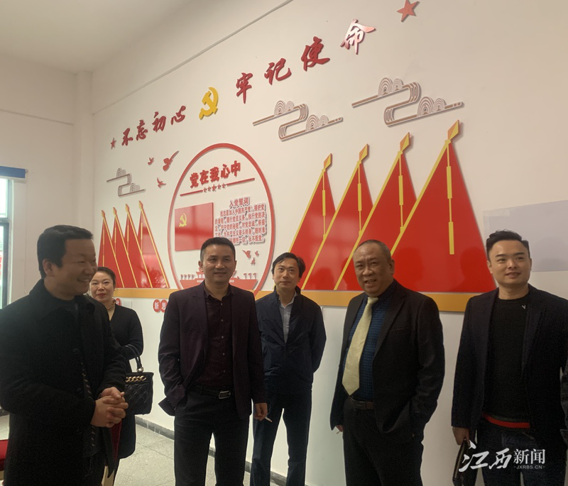 首页- 尊龙集团中国官方网站