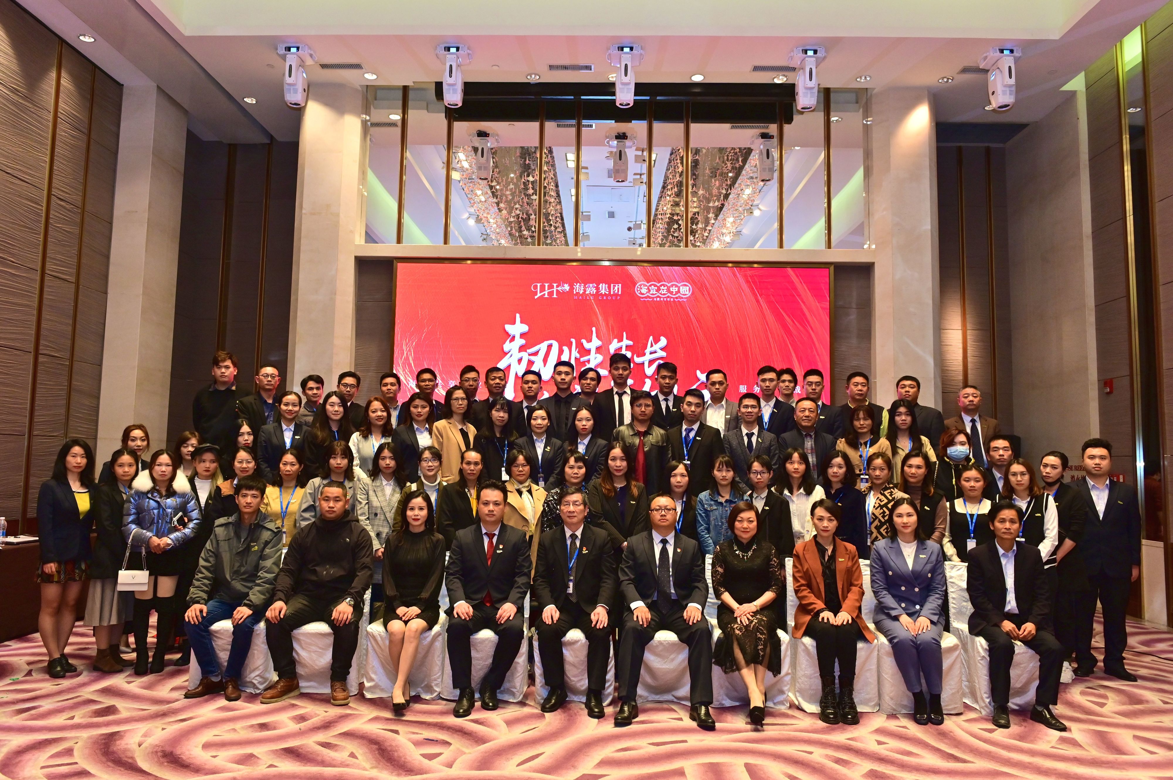 首页- 尊龙集团中国官方网站