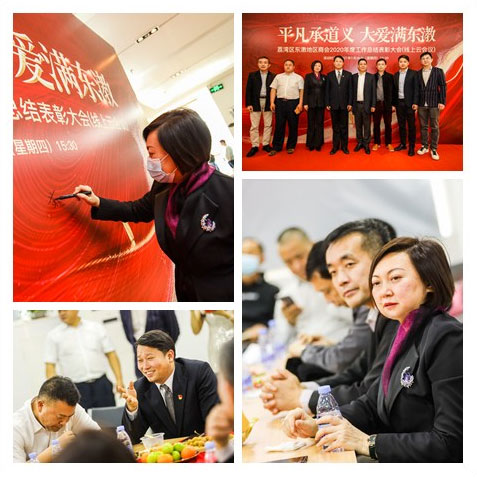 首页- 尊龙集团中国官方网站