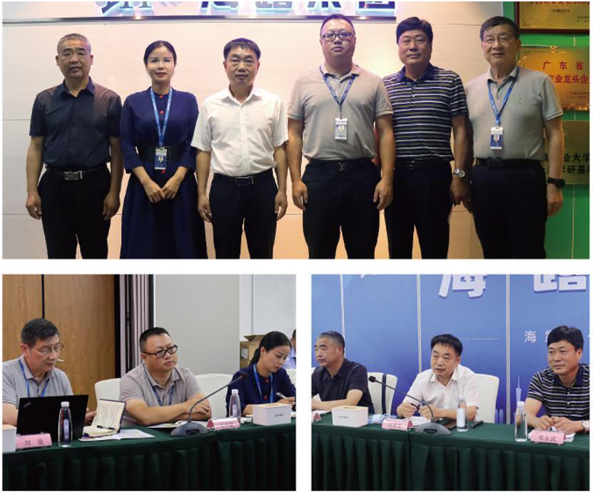 首页- 尊龙集团中国官方网站