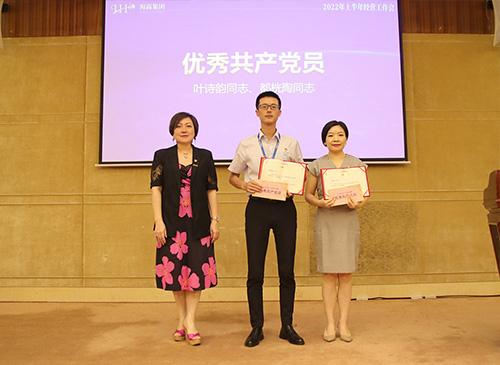 弘扬正气，争当先进，集团党支部赞美2021-2022年杜着秀共产党员