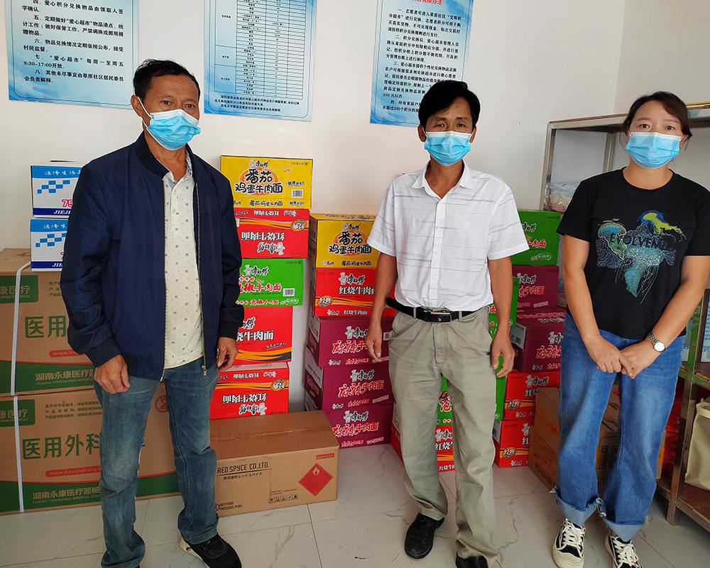 首页- 尊龙集团中国官方网站