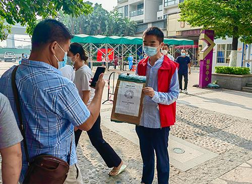 使命在肩，同心抗疫——集团两名新党员参与防疫自愿者工作