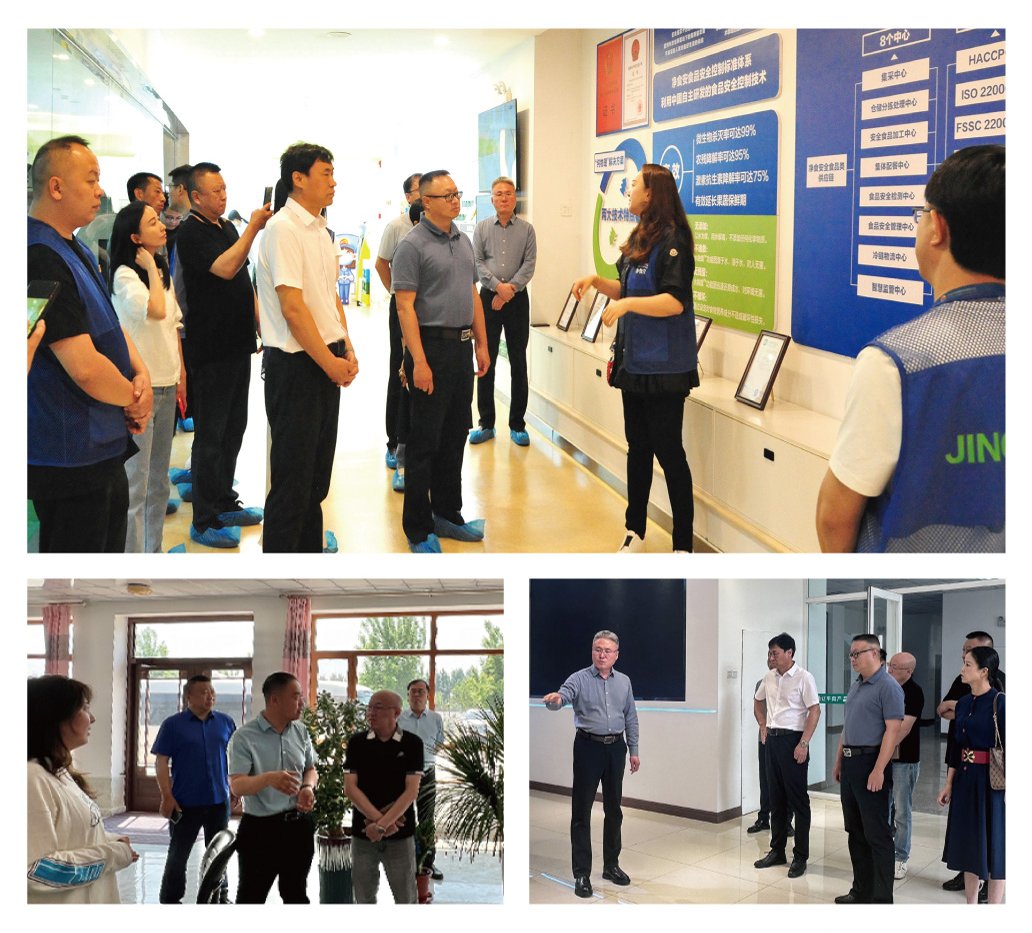 首页- 尊龙集团中国官方网站