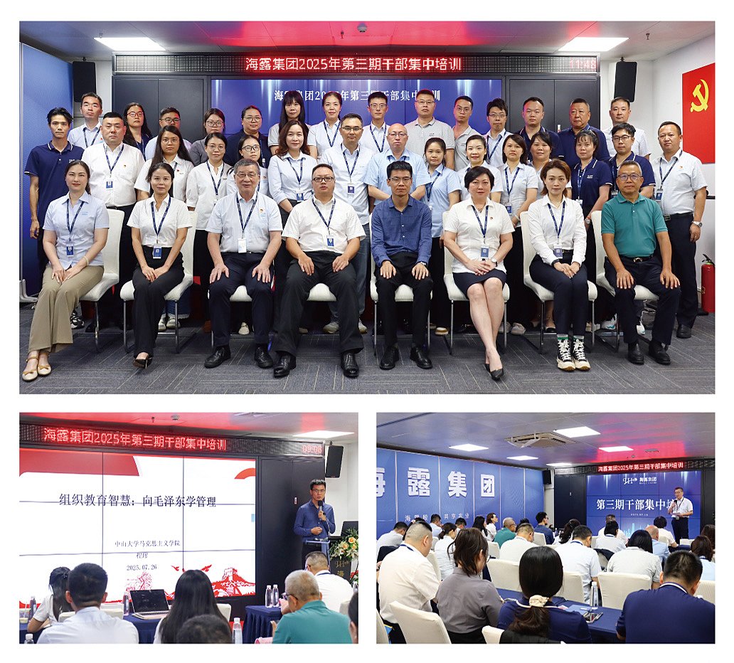 首页- 尊龙集团中国官方网站